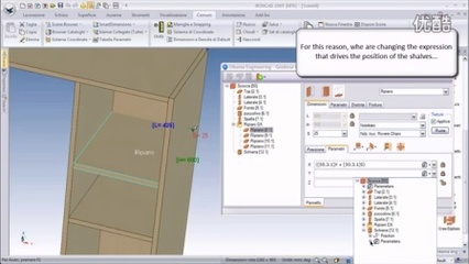 caxa 3D家具设计软件插件- 播单- 优酷视频