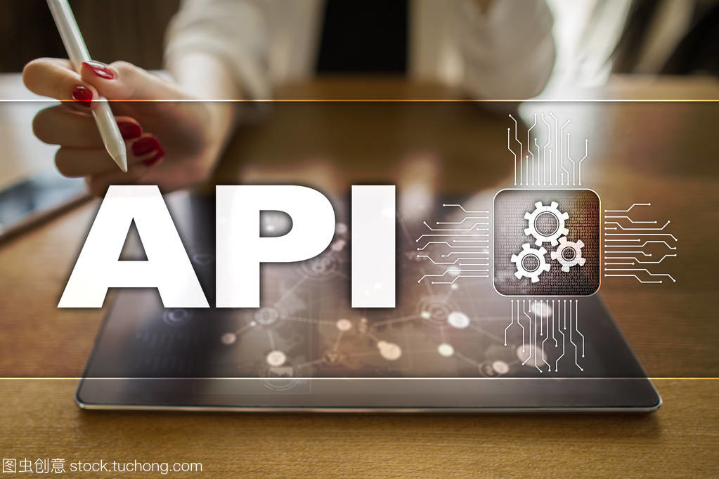 应用程序编程接口。Api。软件开发思路